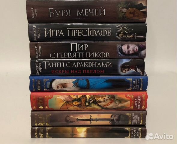 Книги новые