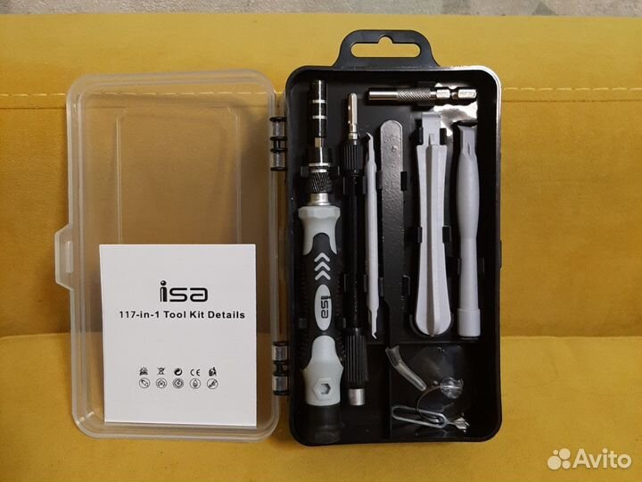 Набор отверток для точных работ 117 в 1