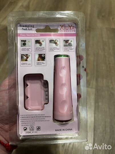 Стемпинг для маникюра