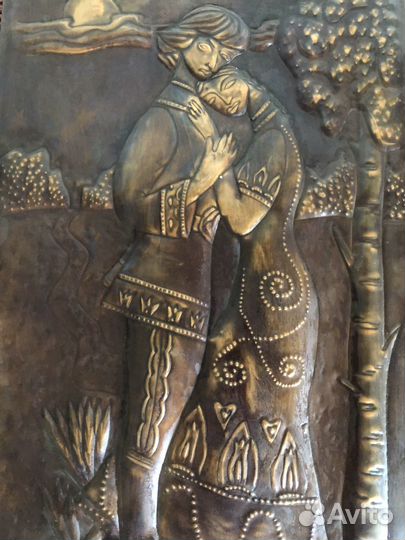 Панно чеканка СССР 1975-1978 г