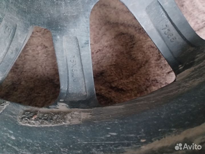 Nitto Therma Spike 195/55 R15 85T