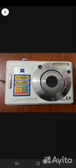 Батарея на фотоаппарат NP-BG1