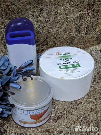 Воскоплав эпилятор Лента в Подарок