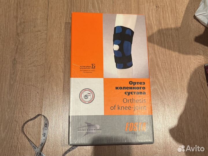 Ортез коленного сустава