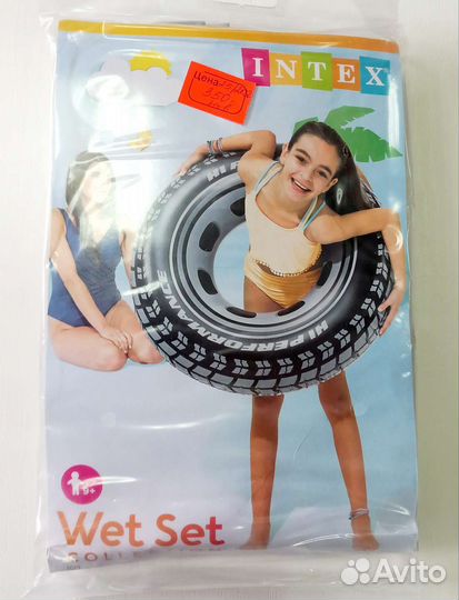 Новые надувные круги