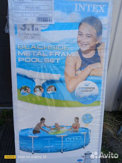 Каркасный бассейн intex