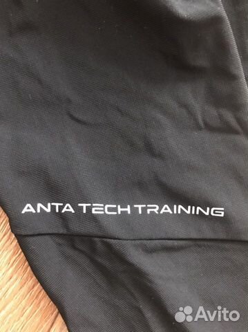 Спортивные штаны Anta