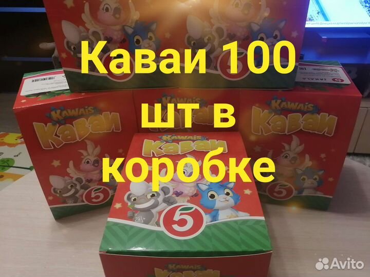 Скрепыши каваи пятерочка Kawais (100 штук)