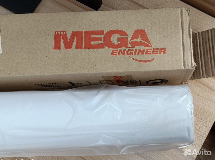 Широкоформатная бумага ProMega engineer 914х50