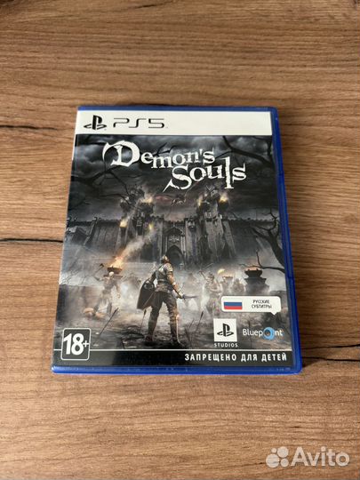 Demon Souls PS5
