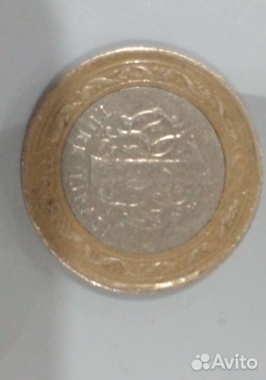 Прадаю монеты