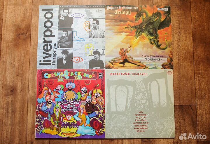 Пластинки разные