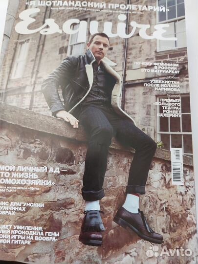 Журнал Esquire - октябрь 2016 г