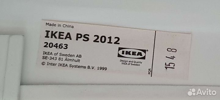 Тележка на колесах IKEA