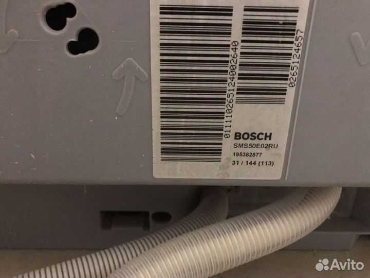 Запасные части для Посудомоечная машина Bosch