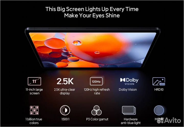 Xiaomi Mi pad 5 PRO 8/256Gb CN GPS новый