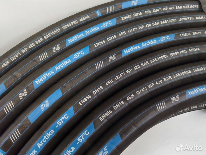 Рукав гидравлический 4SH DN 19 arctika 