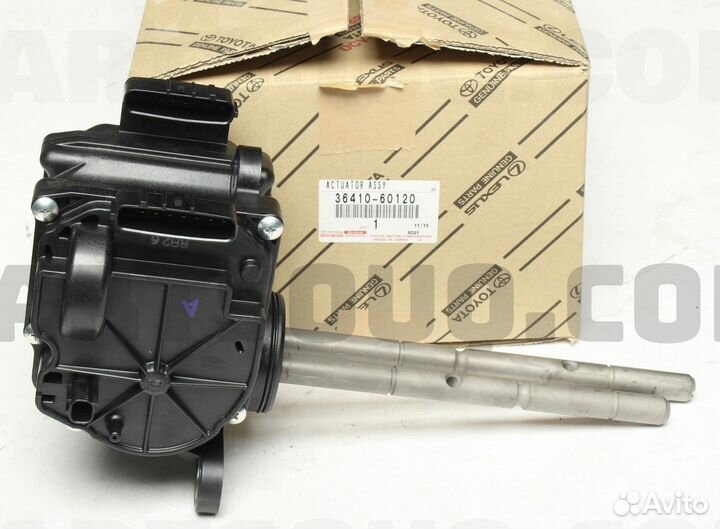 Toyota land cruiser 200/LX сервопривод раздатки