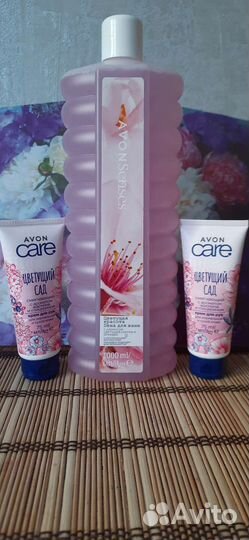 Подарочный набор. Avon