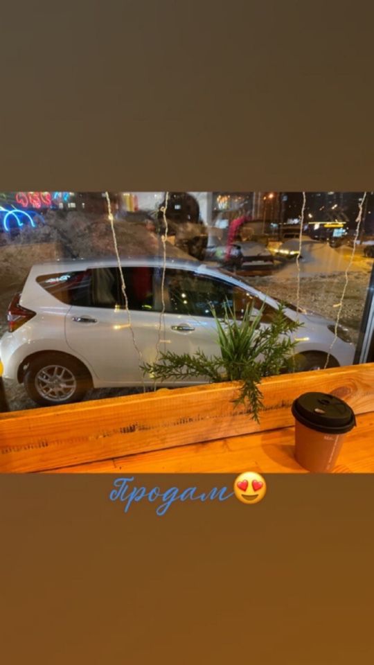 Nissan Note: фото владельца