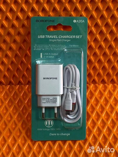Сетевой блок + кабель microUSB Borofone BA20A 2.1