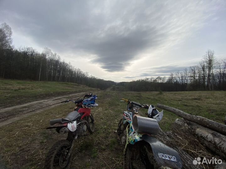 Вело мото пеший тур