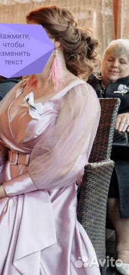 Серьги со страусиными перьями