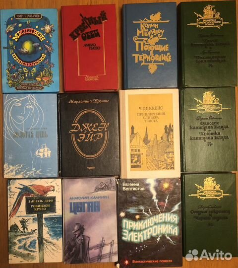 Книги А.Грин Булычев Стивенсон Буссенар Диккенс