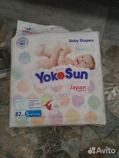 Памперсы подгузники для детей