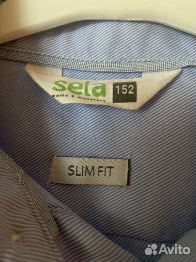 Рубашка для мальчика