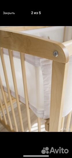Безопастный бортик в детскую кроватку