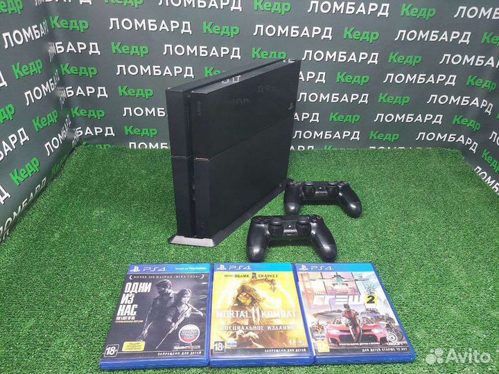 Sony Playstation 4 Slim 500 Gb