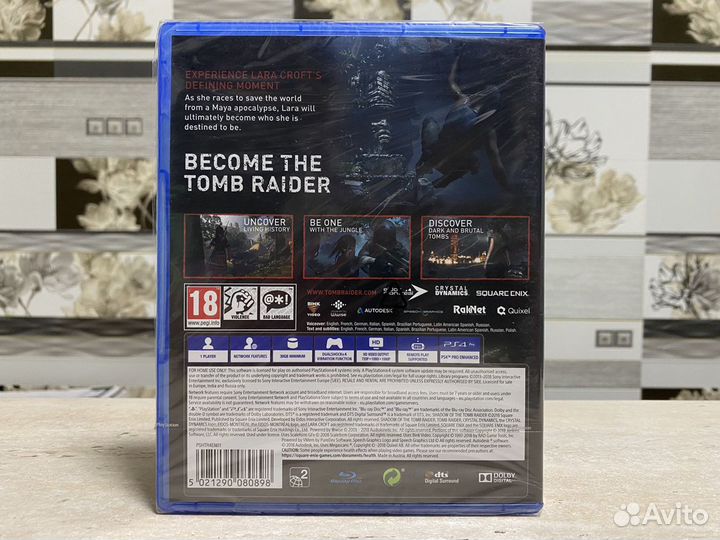 Shadow Of The Tomb Raider (Новый Диск) Sony PS4