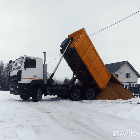 Песок