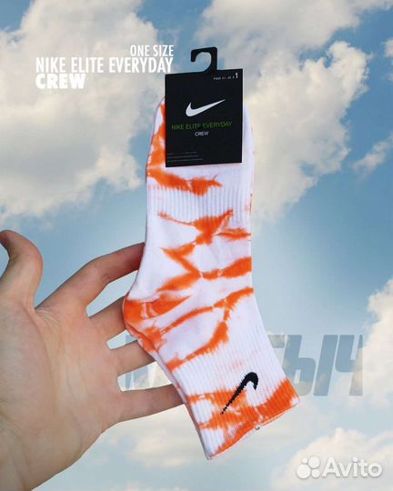 Носки Nike Elite Everyday Crew
