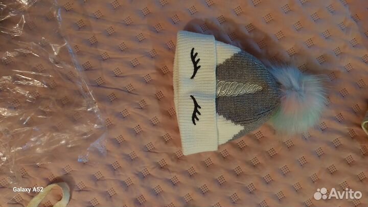 Детские вещи