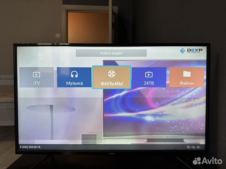 Смарт телевизор dexp
