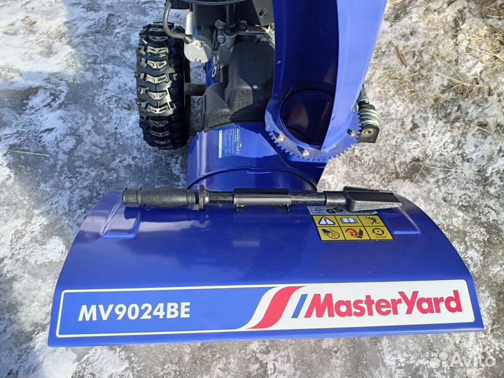 Снегоуборщик masteryard