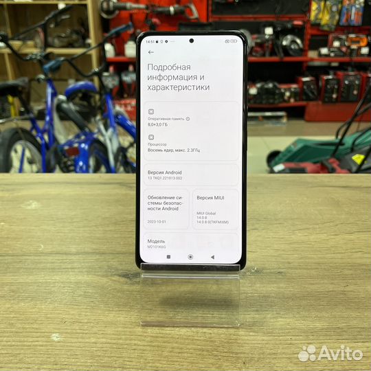 Xiaomi Redmi Note 10 Pro, 8/128 ГБ