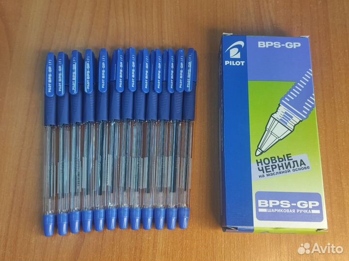 Ручка шариковая pilot