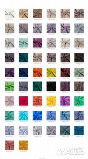 Диван Арбат мд Veluta LUX 32