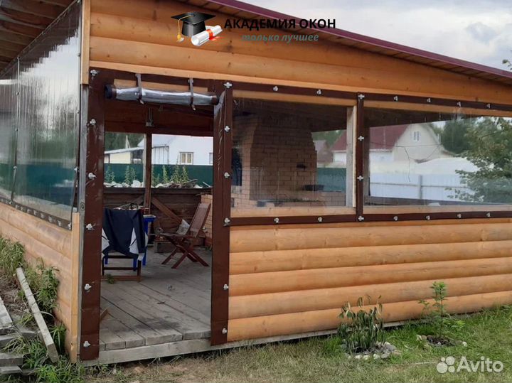 Мягкие Жидкие окна на террасу