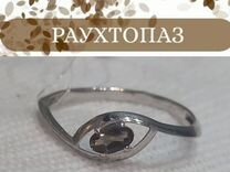 Temp холодильник. Seaman eco marino smb-6351ls. при сгорании 3 9 г органического вещества образовалось 13. таблица цепей приводных роликовых. вычислите 11,2+1, 3+1, 5=.