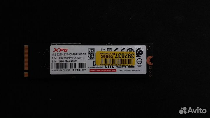 Ssd m2 nvme 512gb xpg adata