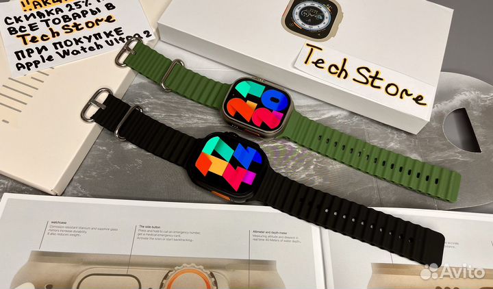 Apple Watch Ulra 2 49mm
