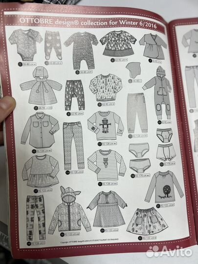 Журнал ottobre