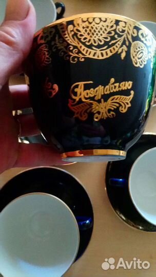 Чайно кофейный сервиз СССР