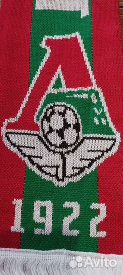 Футбольный шарф фк Локомотив Москва