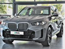 BMW X5 3.0 AT, 2023, 100 км, с пробегом, цена 14 500 000 руб.