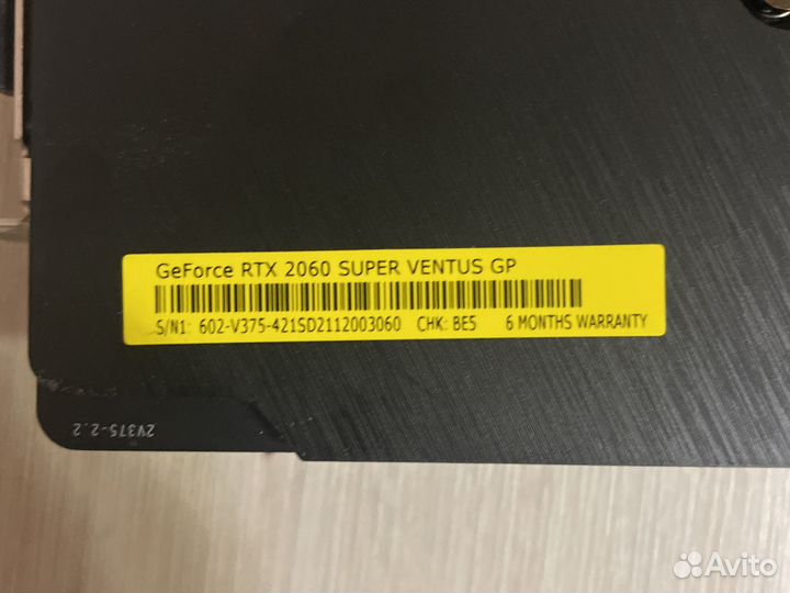 Видеокарта rtx 2060 super 8 gb